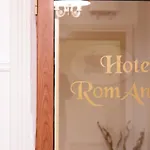 Romantica Рим